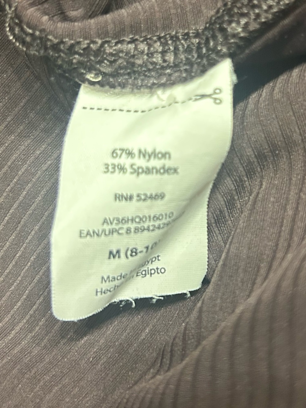 *NWOT* Avia Women’s Brown Ribbed Softscupt Straight Leg Leggings, Medium (8-10) - Picture 9 of 10